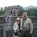 James Eckersall - Facebook