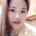 Semaj Ecner Nugas - Facebook