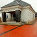 Enger Emma Jim - Facebook