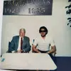 Steven  James Eickhoff - @steven.james.eick - TikTok