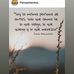 James Escandon - Facebook