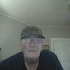 James Esker - @firewolf173 - TikTok