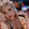James Esther - @james.esther13 - TikTok