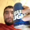 jamesfarve946 - @jamesfarve946 - TikTok