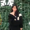 Vũ Phương Quỳnh - @jamesflachs - TikTok