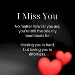 James Ford - Facebook