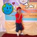 James Fortin - Facebook