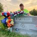 James Gilstrap - Facebook