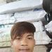 Ryan James Gines - Facebook