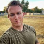 James Ginter - @ginter.james - Instagram