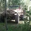 jameshaner575 - @jameshaner575 - TikTok