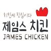JAMES CHICKEN - @james_chicken_korea - TikTok