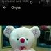Hannatu James - Facebook
