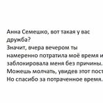 James Hodel - Facebook