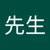 侯先生 - @jameshoudada - TikTok
