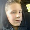 Nathaniel James Hovis - @natej08 - TikTok