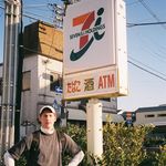 James Kamp - @james_kamp - Instagram