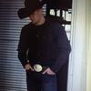Jamesnitz - @jamesnitz - TikTok
