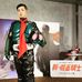 James Koo - Facebook