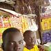 James Nyok Kueth - Facebook