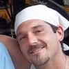 James Leedy738 - @jamesleedy420 - TikTok