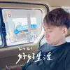 王定庠 - @jameslih - TikTok