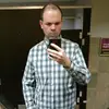 jameslivengood888 - @jameslivengood888 - TikTok