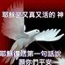 James Loh - Facebook