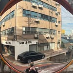 @jamesmagin - Instagram