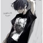 James Maloy - @hjxjxjjxjfnfbdbxbckdndb - Instagram