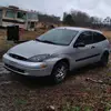 James Maness 617 my name James - @jamesmaness617 - TikTok