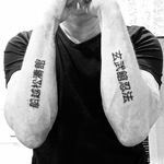 James mann Martial Arts & Fitness - @jimjammann - Instagram