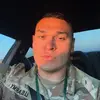 JAMES MAXWELL - @james.maxwell0809 - TikTok