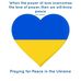 James Negri - Facebook