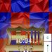 Jimmy Ojeda - Facebook