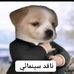 James Pinckman - Facebook