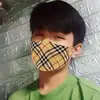 James deniel Perillo - @hahahhahhhhhahahaaaa - TikTok