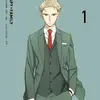 James Petzey - @james.petzey - TikTok