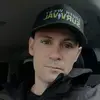 Philipson James - @philipson.james - TikTok
