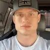 James Pickle - @james..pickle - TikTok