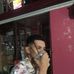 James Pio - Facebook