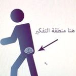 James ponds - @magaleeb010 - Instagram
