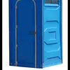 James portapotty - @james_portapotty - TikTok