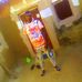 James Bulus - Facebook