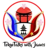 TokyoTalks With James - @jamespuff - TikTok