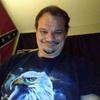 jamesquarry599 - @jamesquarry599 - TikTok