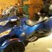James Rabalais - Facebook