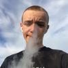 user5316454578250 - @jamesrendall19 - TikTok