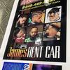 James rent car Las Americas - @dj.james145 - TikTok