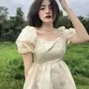 Chu Vân Sơn - @jamesrimbey - TikTok
